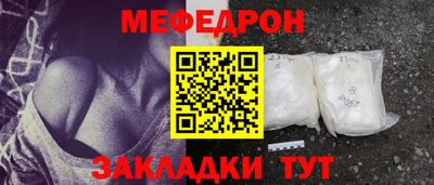гашиш Кинель