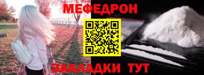 прущие грибы Коммунар