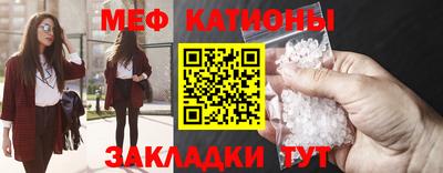 гашик Кимры