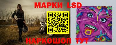 гашиш Кинель