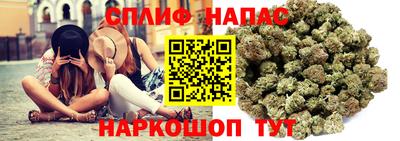 гашиш Кинель