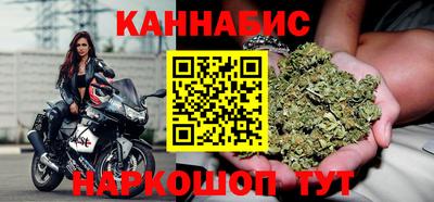 гашик Кимры