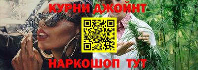 героин Конаково