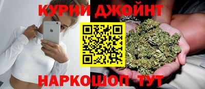 СК Комсомольск-на-Амуре