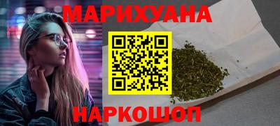 прущие грибы Коммунар