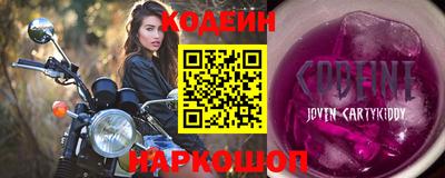 прущие грибы Коммунар
