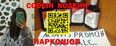 героин Конаково