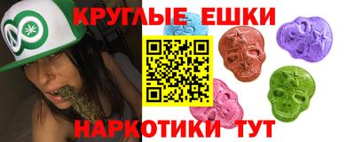 гашиш Кинель