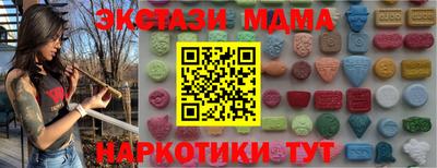 СК Комсомольск-на-Амуре