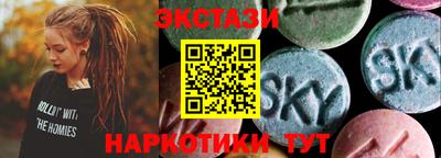 гашиш Кинель