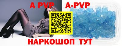 гашиш Кинель
