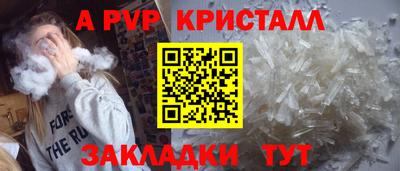 гашик Кимры