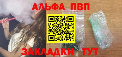 героин Конаково