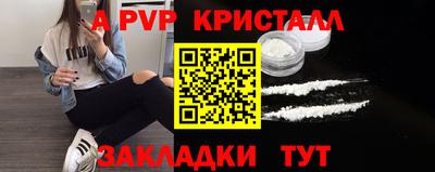 героин Конаково