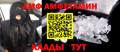 героин Конаково