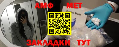 СК Комсомольск-на-Амуре