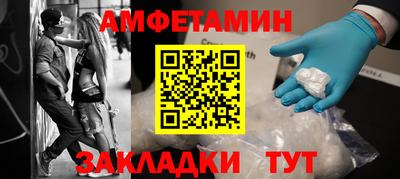 дмт Кингисепп
