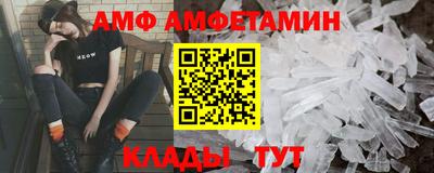 дмт Кингисепп