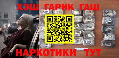 дмт Кингисепп