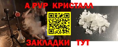 прущие грибы Коммунар