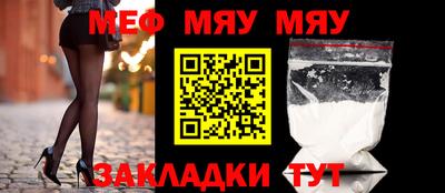 героин Конаково
