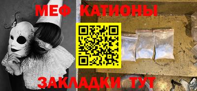 прущие грибы Коммунар