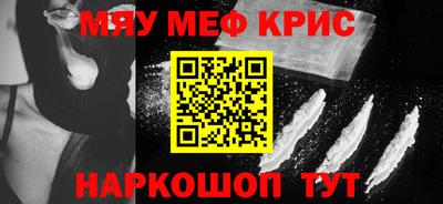 гашик Кимры