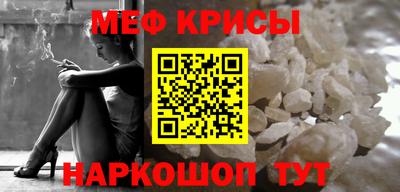 героин Конаково