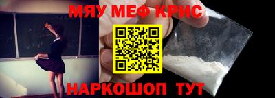 дмт Кингисепп